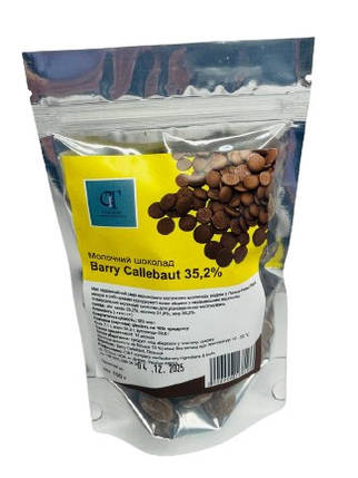 Бельгійський Молочний шоколад Barry Callebaut 35,2% 100 г, фото 1