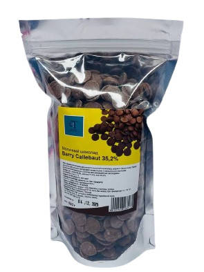 Бельгійський Молочний шоколад Barry Callebaut 35,2% 500 г, фото 1
