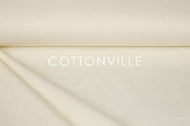 Сатин-твіл Айворі