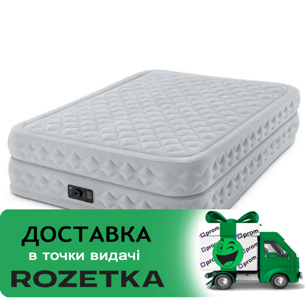 Надувне двоспальне ліжко Intex 64490 Сірий (152-203-51) з вбудованим електричним насосом