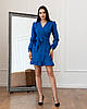 Елегантне витончене коротке коктейльне плаття на запах, синє, фото 2