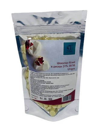 Шоколад білий в дисках 31% 36/38 MG Unigra 100г, фото 1