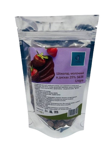 Шоколад молочний у дисках 25% 34/36 Unigra 100 г
