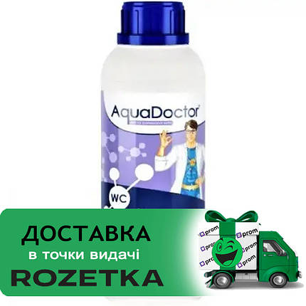Хімія для консервації води AquaDoctor Winter Care 1л 020880, фото 1