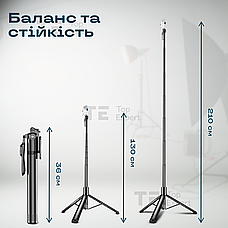 Монопод штатив C07 2.1м трипод з блютузом пультом для камери. Селфі палиця для телефона, фото 3