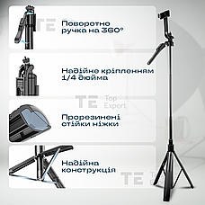Монопод штатив C07 2.1м трипод з блютузом пультом для камери. Селфі палиця для телефона, фото 4