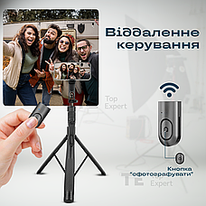 Монопод штатив C07 2.1м трипод з блютузом пультом для камери. Селфі палиця для телефона, фото 5