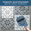 Трафарет для декоративної штукатурки, фарбування з малюнком Вишиванка, товщина 1 мм, 35х35 см (390х390), фото 4