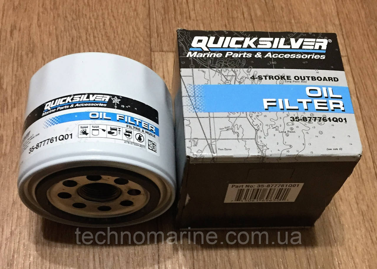 Фільтр оливний Mercury 75-150 л., фото 1