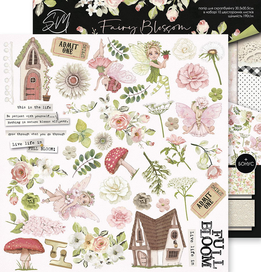 Лист паперу для вирізання 30х30см від Scrapmir "Fairy Blossom " SM6700022, фото 1
