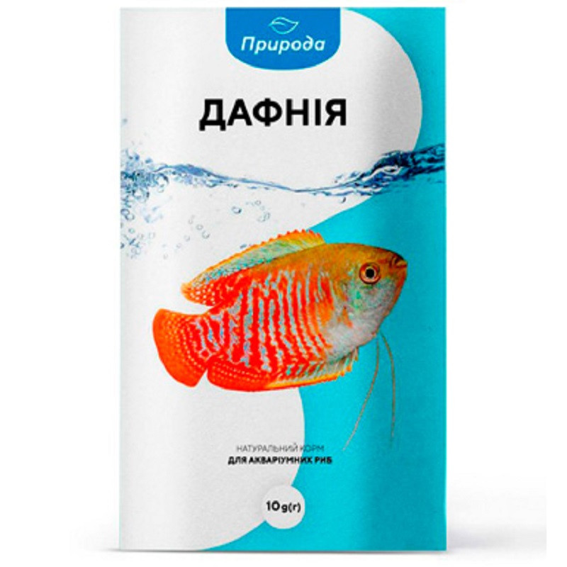 Корм для риб Дафнію 10 г Природа