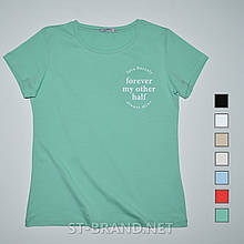 44-46,48,50,52,54. Стильні жіночі футболки з м'якого та приємного бавовняного матеріалу - зелені