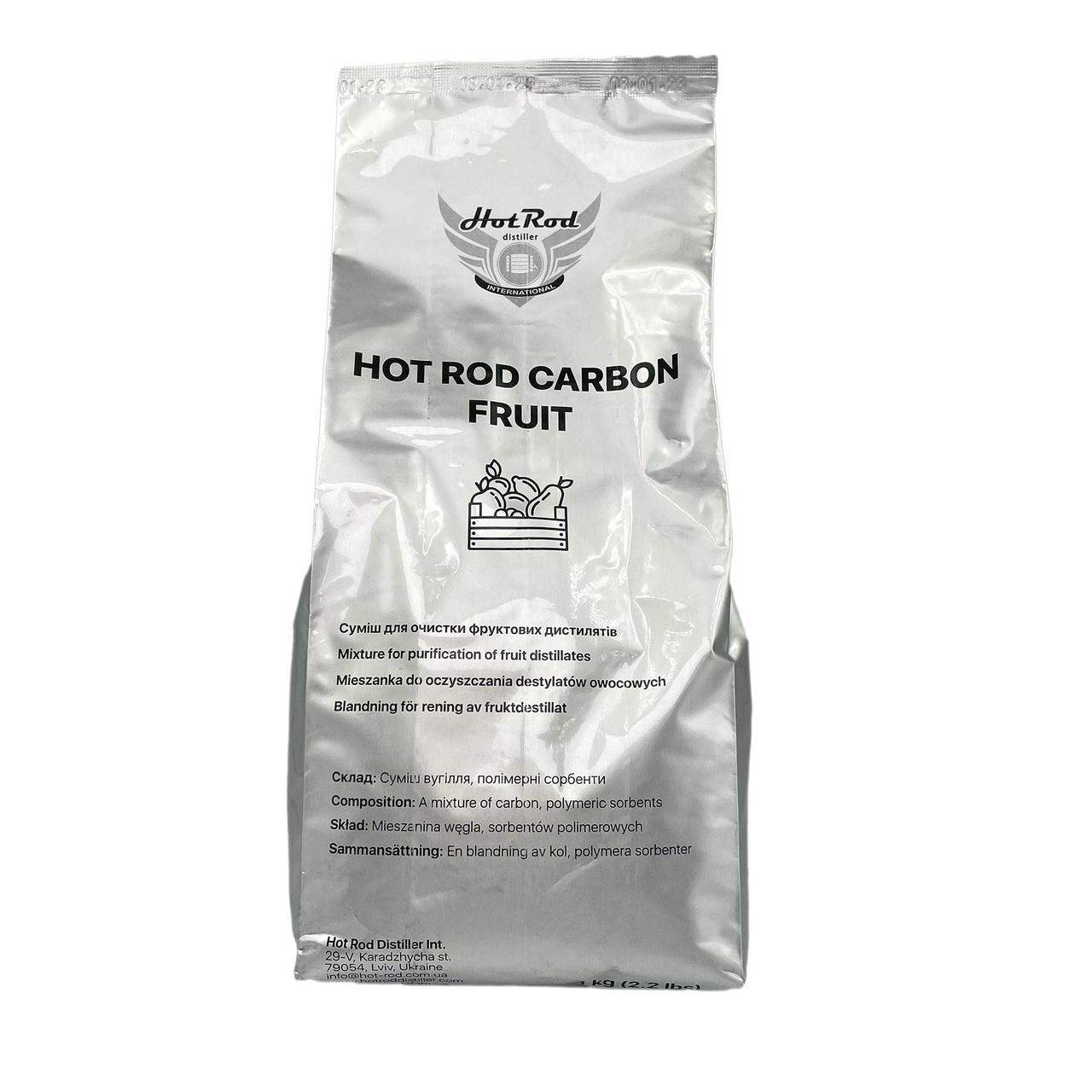 Суміш для очистки фруктових дистилятів (1 кг)