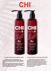 Набір для фарбованого волосся CHI Rose Hip Oil