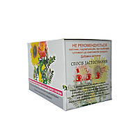 Корінь ехінацеї пурпурової 1,5 г 20 фільтр-пакетів, фото 2