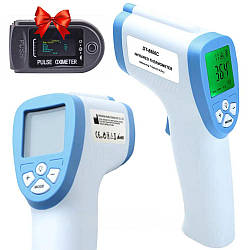 Безконтактний термометр + Подарунок Пульсоксиметр на палець SP2 / Електронний градусник для вимірювання температури