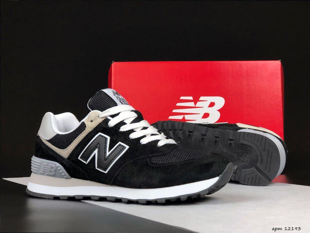 Кросівки New Balance 574 чорні з білим
