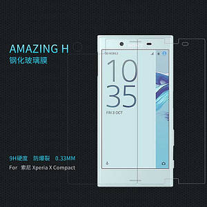 Захисне скло Nillkin Anti-Explosion Glass для Sony Xperia X Compact F5321