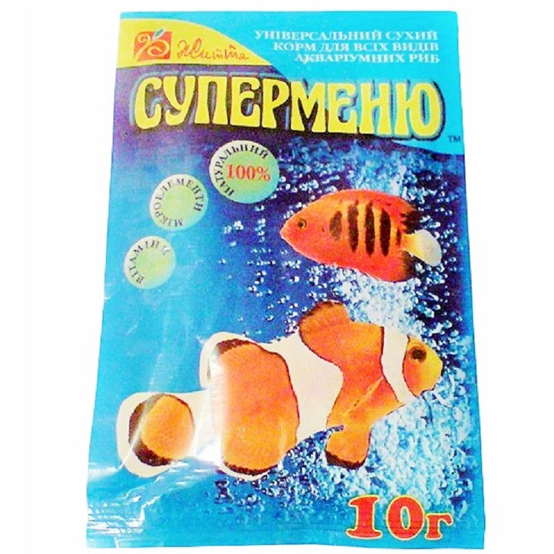 Корм для риб Суперменю 10 г Київ