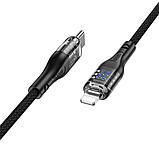 Кабель USB Hoco U115 Transparent PD20W With Display Type-C to Lightning 1.2m Колір Сiрий, фото 5