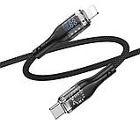 Кабель USB Hoco U115 Transparent PD20W With Display Type-C to Lightning 1.2m Колір Сiрий, фото 6