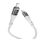 Кабель USB Hoco U115 Transparent PD20W With Display Type-C to Lightning 1.2m Колір Сiрий, фото 7