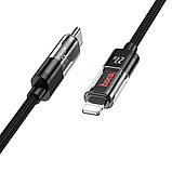 Кабель USB Hoco U116 Transparent PD27W LED Indicator Type-C to Lightning 1.2m Колір Чорний, фото 4