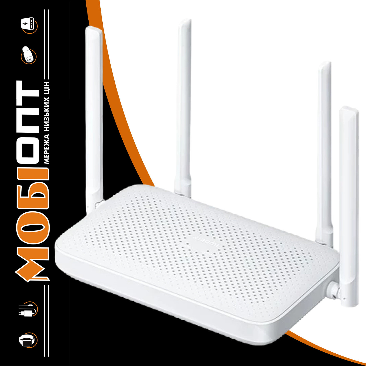 Роутер Xiaomi Router AX1500 Wi-Fi 6 (DVB4412GL) white UA