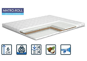 Колекція матраців Matroroll