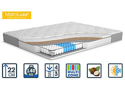 Матрац ортопедичний Honey / Хані Матролюкс