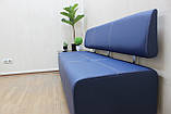 Диван прямий офісний BNB Joker 150 см Синій. Безкоштовна доставка, фото 4