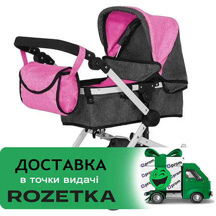 Коляска для ляльок 2 в 1 Carrello Maestro 9651B ROSE RED BLACK Рожево-чорна, фото 1