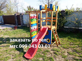 Дитячий ігровий комплекс з пластиковою гіркою для вулиці і вдома Вежа-15 для самих маленьких