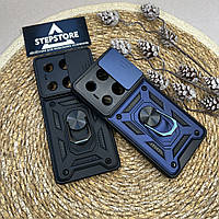 Чехол бронированый для Xiaomi Redmi Note 13 Pro 4G со шторкой противоударный закрытая камера кольцом