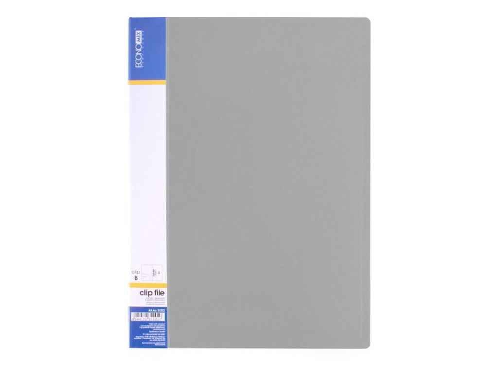Папка А4 з боковим притиском CLIP В, сіра E31202-10 ТМ ECONOMIX BP, фото 1