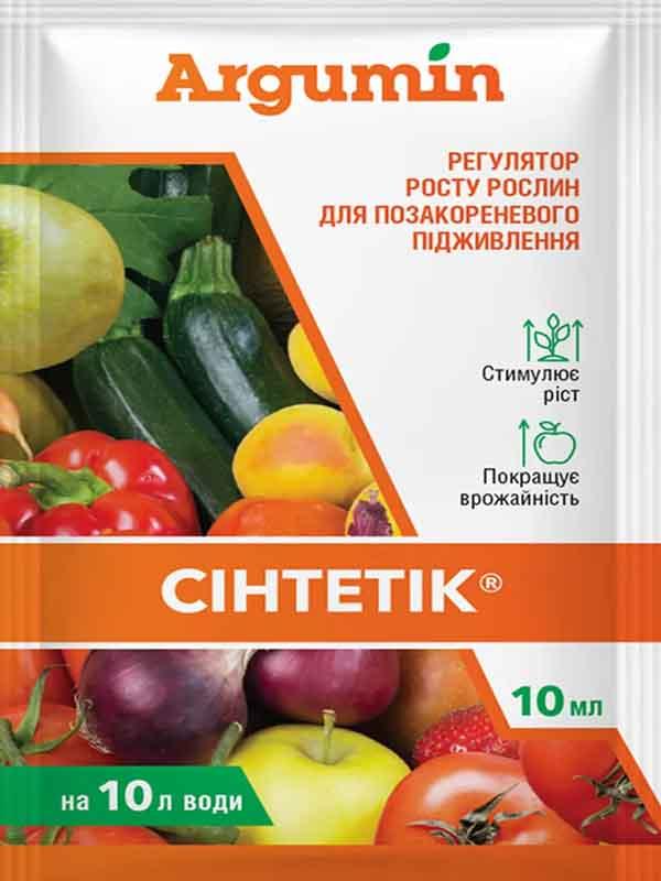 Регулятор росту Сінтетік, 10 мл, фото 1