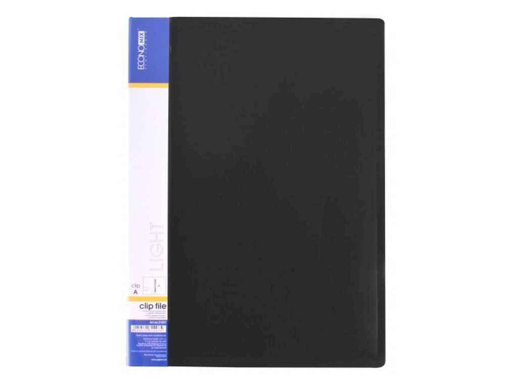 Папка-швидкозшивач А4 з пружинним механізмом CLIP A Light, чорна E31207-01 ТМ ECONOMIX BP, фото 1
