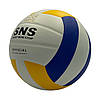 М'яч волейбольний SNS VS3002 синьо-білий-жовтий №5 PU, фото 2