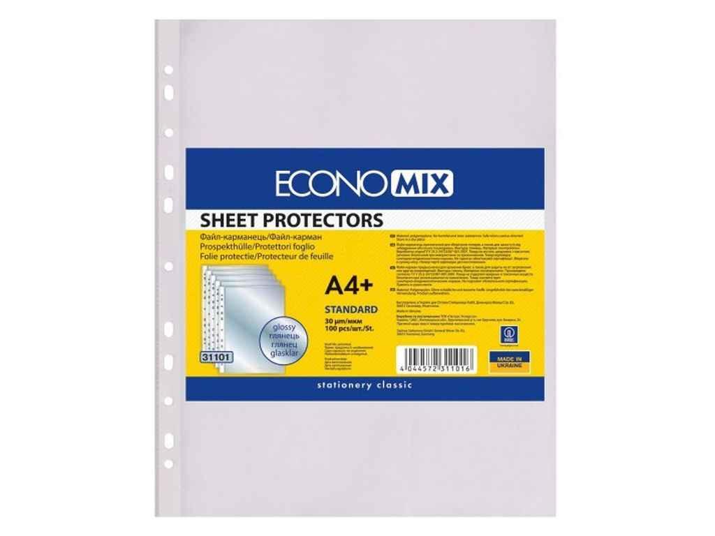 Файли 100шт для документів А4, 30 мкм, фактура глянець (шт./уп.) E31101 ТМ ECONOMIX BP, фото 1
