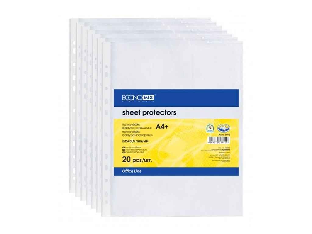 Файли 20шт для документів А4, 40 мкм, фактура помаранч (шт/уп) E31114 ТМ ECONOMIX BP, фото 1