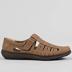 Сандалі чоловічі бежеві класичні