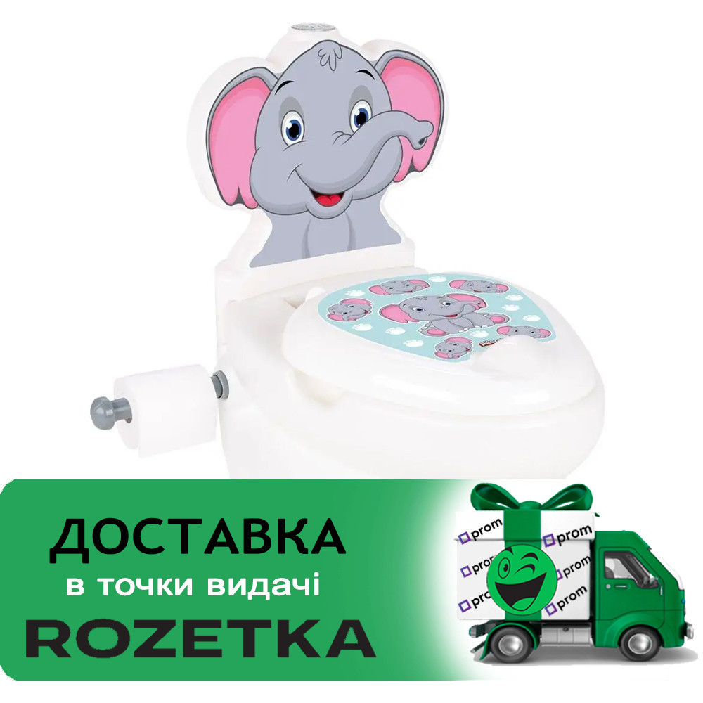 Горщик зі спинкою Pilsan "Слоник" (знімний горщик, тримач для паперу, кришка, світло, звук, накладки) 07-566