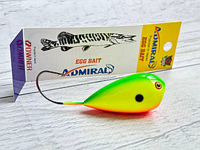 Воблер Admiral Egg Bait Хорватське яйце Колір — 5