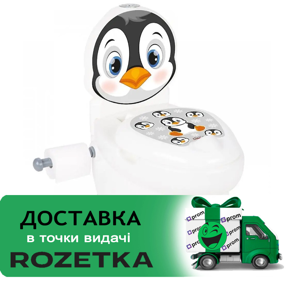 Горщик зі спинкою Pilsan "Пінгвін" (знімний горщик, тримач для паперу, кришка, світло, звук) 07-565