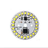 Світлодіодний LED-модуль 12 Вт, 44 мм AC220В плата для ремонту ламп 12 Вт, теплий білий
