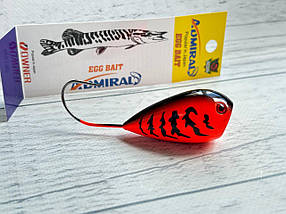 Воблер Admiral Egg Bait Хорватське яйце Колір — 8