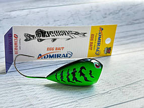 Воблер Admiral Egg Bait Хорватське яйце Колір — 10