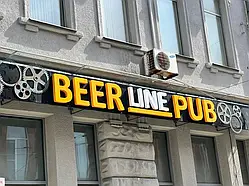 2024 г. Beer Line Pub, г. Харьков