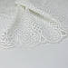 Мереживо "Емілі" еластичне молочне з візерунком 23 см., фото 5