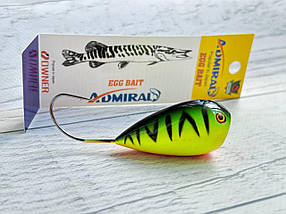 Воблер Admiral Egg Bait Хорватське яйце